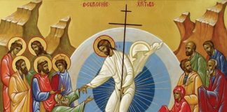 Pastele – Originea sarbatorii Sfintelor Pasti