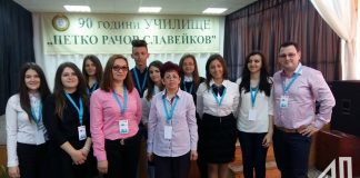 Program Erasmus+ “Life is a project, be an entrepreneur, make it successful” la Colegiul Tehnic „Alexandru Roman”, Aleșd