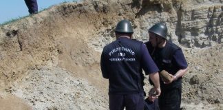 Asanare muniţie rămasă neexplodată în Oradea şi Gepiu
