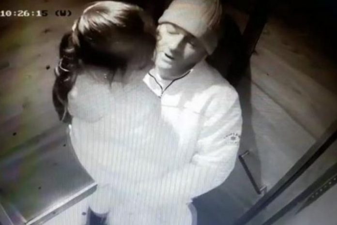 pedofil căutat de polițiști