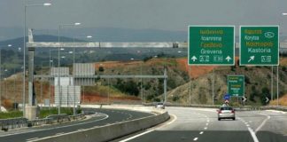 Atenționare de călătorie pentru cei care se află sau doresc să călătorească în Grecia cu mașina personală! Au apărut modificări majore la Codul Rutier cu amenzi de până la 2.000 Euro!