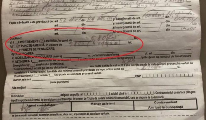 Amendă-record, aplicată de un poliţist care a uitat Codul Rutier-800x467