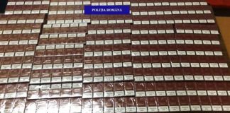 10.000 de țigarete nemarcate legal, confiscate de polițiști