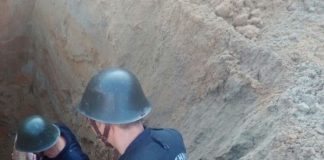 Proiectil provenit din cel de-al Doilea Război Mondial găsit în Mădăras