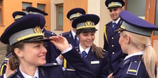 absolvenți ai Școlii de Pregătire a Agenților Poliției de Frontieră “Avram Iancu”