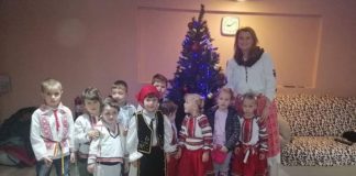 ŞCOALA GIMNAZIALĂ NR.1-HOTAR