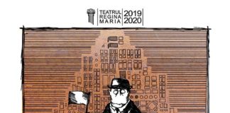 Teatrul Regina Maria anunță cea de a patra premieră a stagiunii 2019/2020, Revizorul de N.V. Gogol Afiș Revizorul de N.V. Gogol