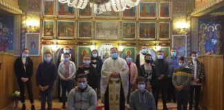 Parohia Ortodoxă Subpiatra