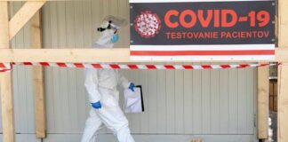 Guvernul slovac vrea sa testeze toate persoanele cu varsta de peste 10 ani