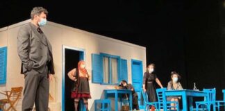 Teatrul Regina Maria are bucuria de a vă invita la premiera spectacolului „Moștenirea norocului”