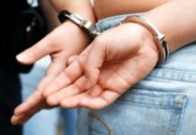 Reținută de poliție