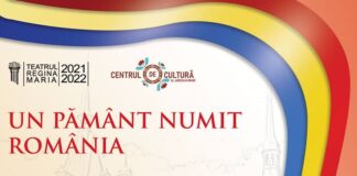 „Un pământ numit România” – spectacol dedicat Zilei Naționale a României