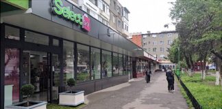SELECT SHOP de 10 SELECT SHOP ALESD