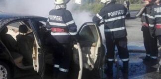 Mașina incediu