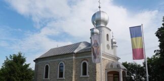 Biserica Ortodoxă din Telechiu