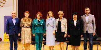 OFL Bihor