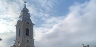 Biserica Ortodoxă din Cetea