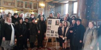 Regele Mihai I al României comemorat la Subpiatra