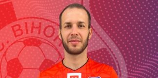 Iulian Anca Trip