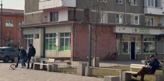 Poza din orașul Aleșd