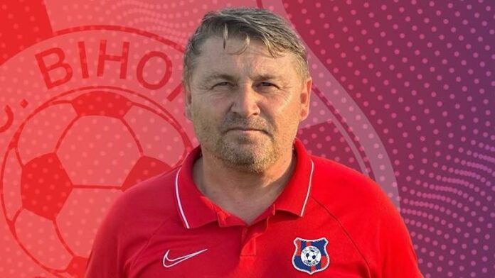 Gheorghe Ghiț