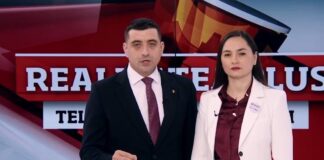 Anamaria Gavrilă se retrage din cursa prezidențială și îl susține pe George Simion