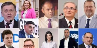 Lista finală a candidaților la alegerile prezidențiale 2025: 11 români vor să ajungă la Cotroceni