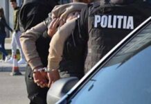 Reținut de polițiști