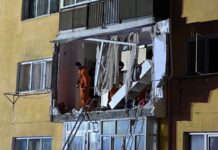 Cauza exploziei din Aleșd: aprinderea luminii într-un balcon cu acumulare de gaz. O femeie a ajuns la spital cu arsuri grave Explozie bloc Aleșd