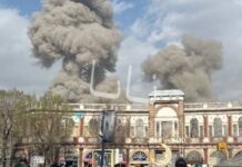 SUA și Israelul au lansat atacuri asupra Iranului